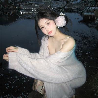 黑潮